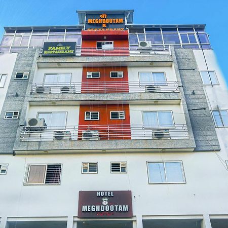 Hotel Shree Meghdootam Bhopal Exterior foto