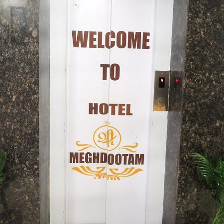 Hotel Shree Meghdootam Bhopal Exterior foto