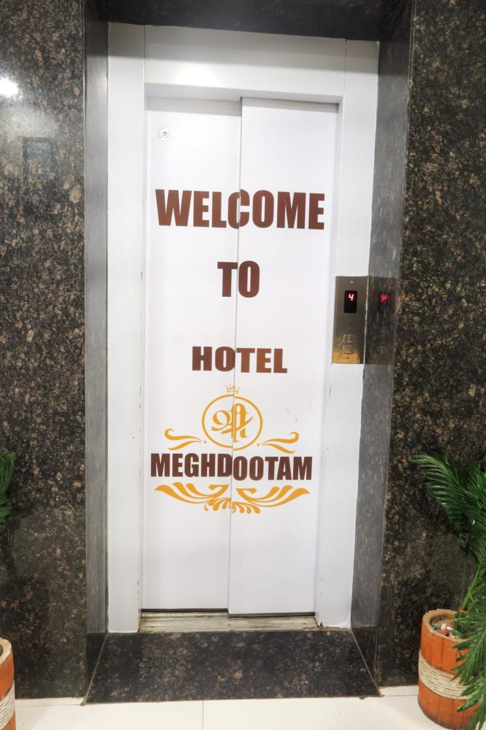 Hotel Shree Meghdootam Bhopal Exterior foto